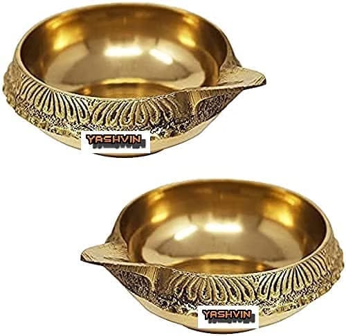 Kuber Brass Diya Set of 2 |