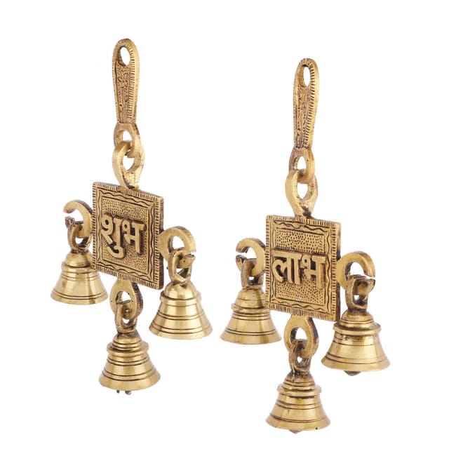 Mla's Decor Brass Shubh Labh Door Hanging Bells Set, Hanging Bells for Home Decor, Wall Decor, Ghanti for Pooja
