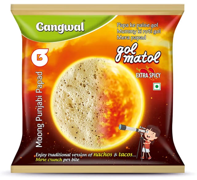 Gangwal Moong Punjabi Papad