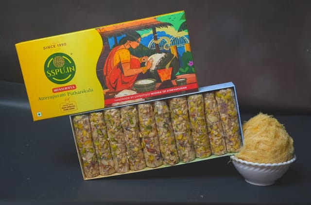 Papidi Putharekulu (Pootharekulu)
