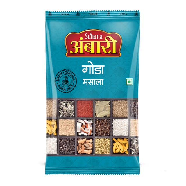 Suhana Ambari Goda Masala 500 Gm Packet, Daily use Gravy Masala