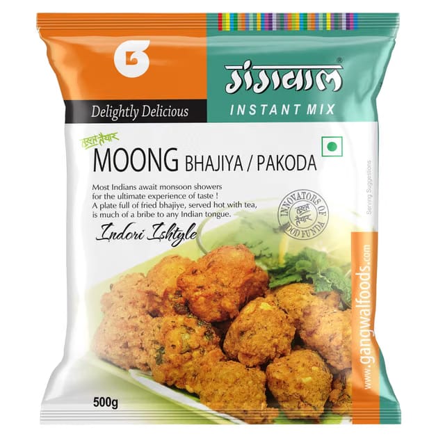 Gangwal Moong Bhajiya Instant Mix