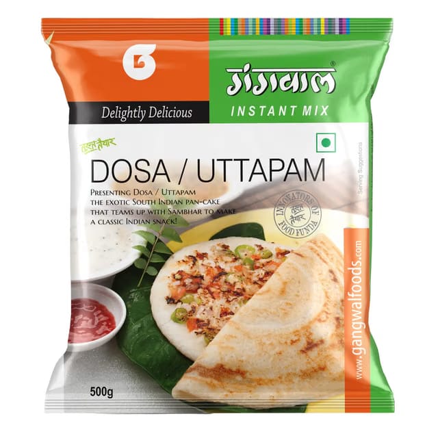 Gangwal Dosa Mix