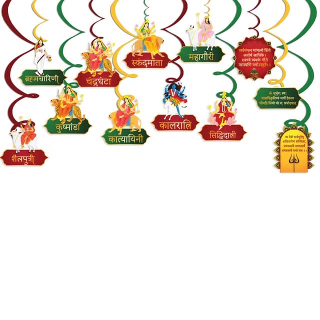 Festiko® Set of 24 Pcs Shubh Navratri Swirls With Cutouts, Happy Navratri Decoration, Navratri Decoration Items For Home