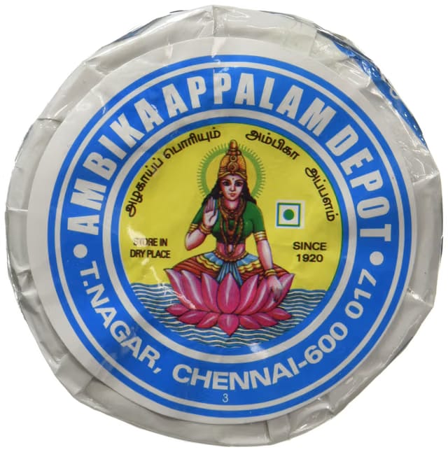 Ambika Appalam No.3, 50 Nos, 4.25-inch Papad