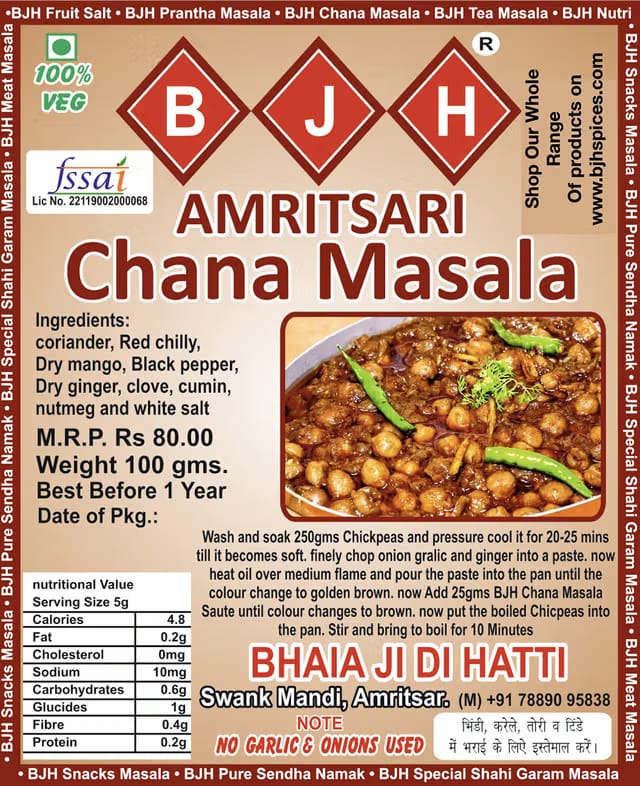 BJH Chana Masala Or Chole Masala (Pack Of 3 X 100Gms) (Also As Bharwa Masala In Bhindi,Krele,Torai,Tinde)