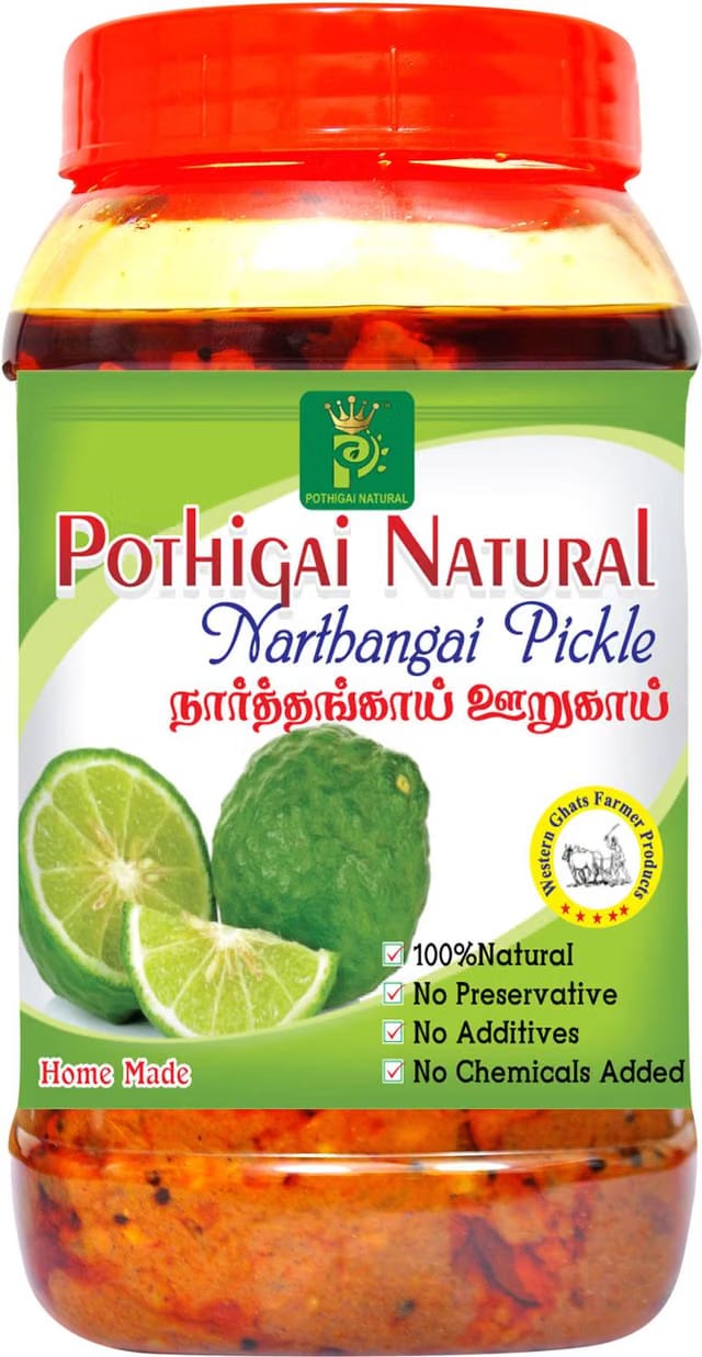 POTHIGAI NATURAL Citron/Narthangai Pickle 500g Pure Home Made Pickle / Made with Wooden Cold Pressed Gingelly Oil / No