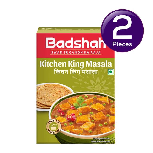 Badshah Kitchen King Masala Combo