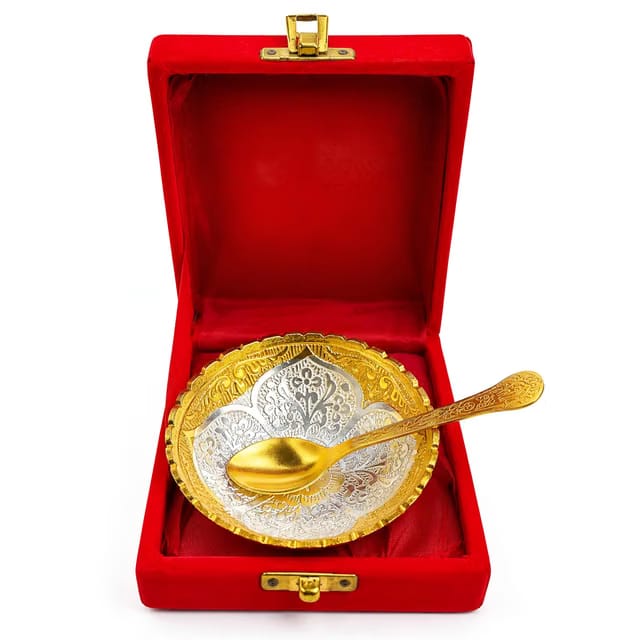German Silver Bowl with Spoon