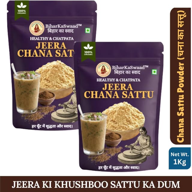 BIHARKASWAAD Bihari Jeera Chana Sattu