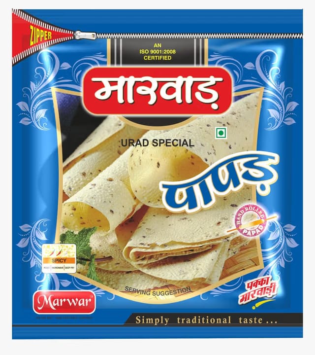 Marwar Urad Daal Papad