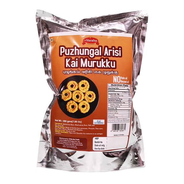 Sri Varaha Puzhungal Arisi Kai Murukku
