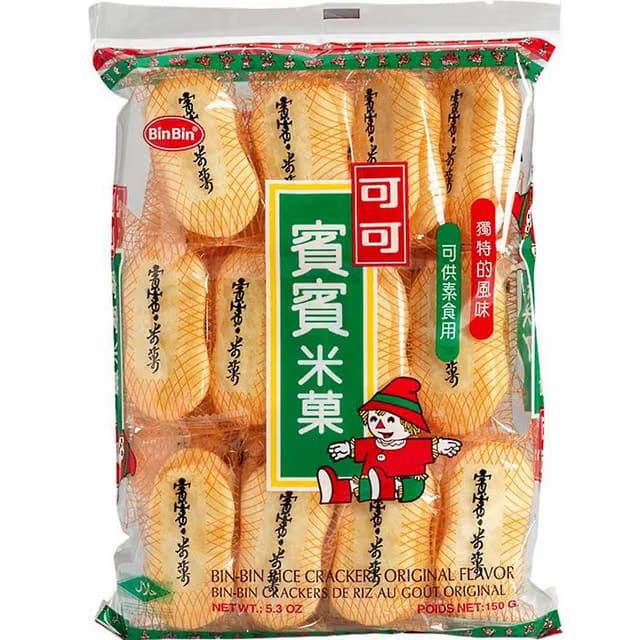 victors Bin Bin Rice Crackers Original Flavor