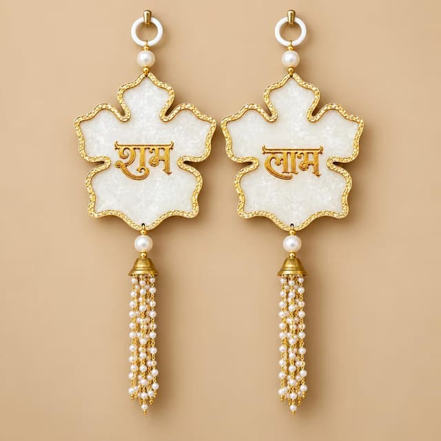 Akaar Décor Shubh Labh Door Hangings