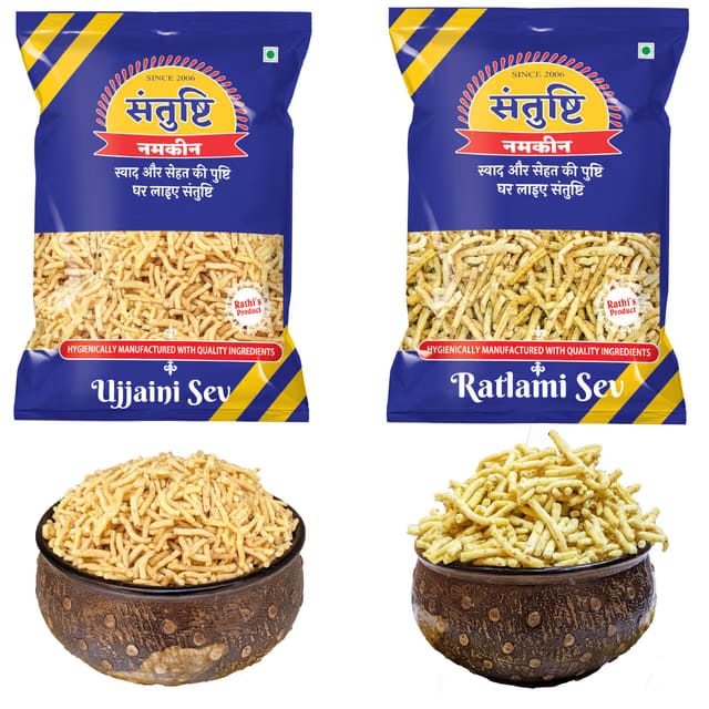 Santushti Namkeen Authentic Ujjaini & Ratlami Sev-400gm Each