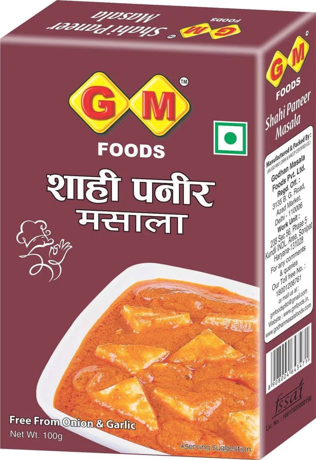 GM FOODS SHAHI PANEER MASALA