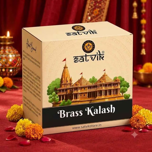 Ritual Brass Kalash