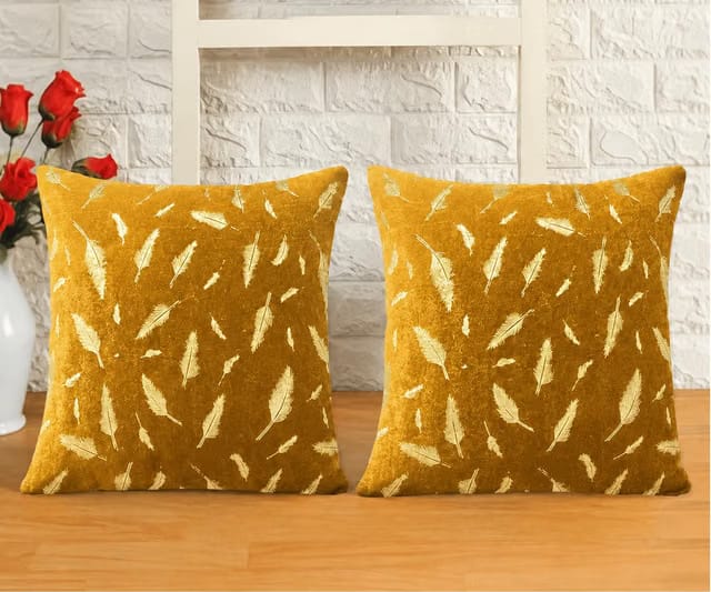 BENAVJI Silk Printed Pillow Cover