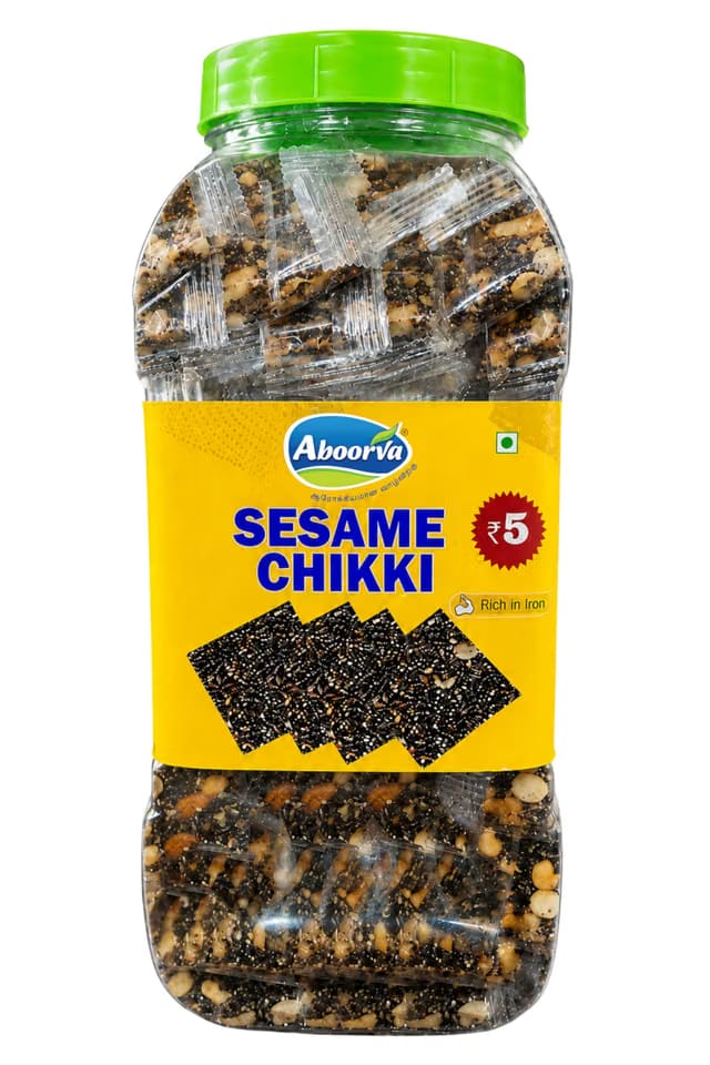 Aboorva Black Sesame Chikki Jar