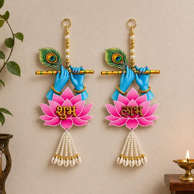 Shubh Labh Wall Hanging Set Diwali Decor Items Home Decoration Living Room Pooja Mandir Ganesh Chaturthi Lotus Festive