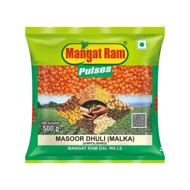 Mangat Ram Unpolished Masoor Dal Dhuli