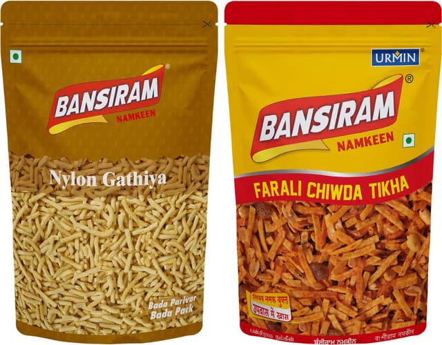 Bansiram NYLON GATHIYA AND FARALI CHIWDA TIKHA Chivda