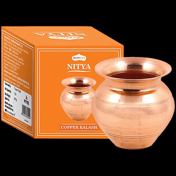 Copper Kalash, Taamba Kalash, Pooja Kalash, 1 pc