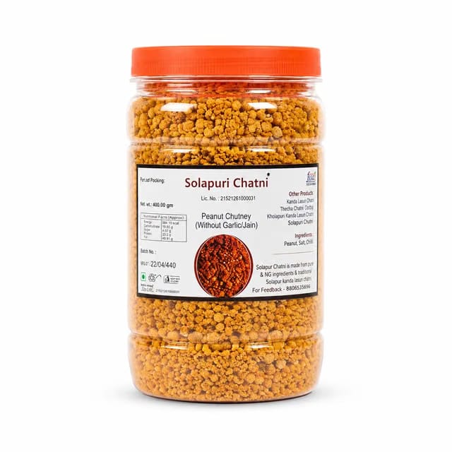 Solapuri Peanut Chutney Powder
