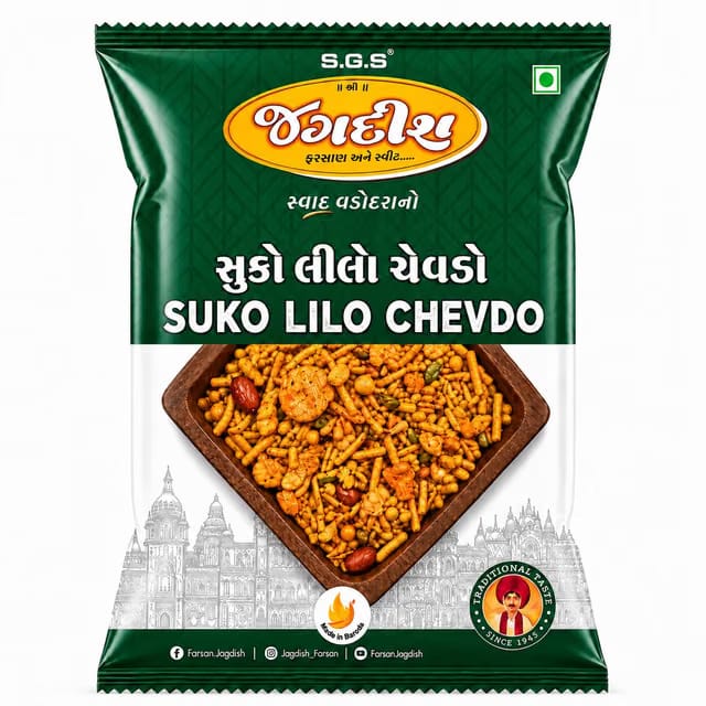 Jagdish Farsan S.G.S Suko Lilo Chevdo