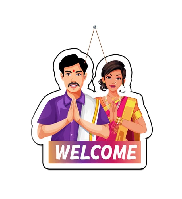 GIFTMEBAZAR Welcome Home Wall Hanging