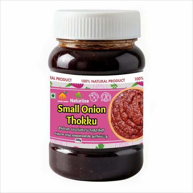 Naturiise Organic Small Onion Thokku, 100% Natural Homemade,No Added Preservatives, 200g |South Indian special |Ullipaya