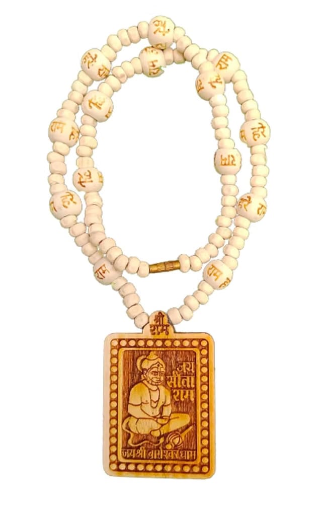 BHAGESHWAR DHAM Tulsi Mala Hanuman Ji Pendant Kanthi Wood Mala