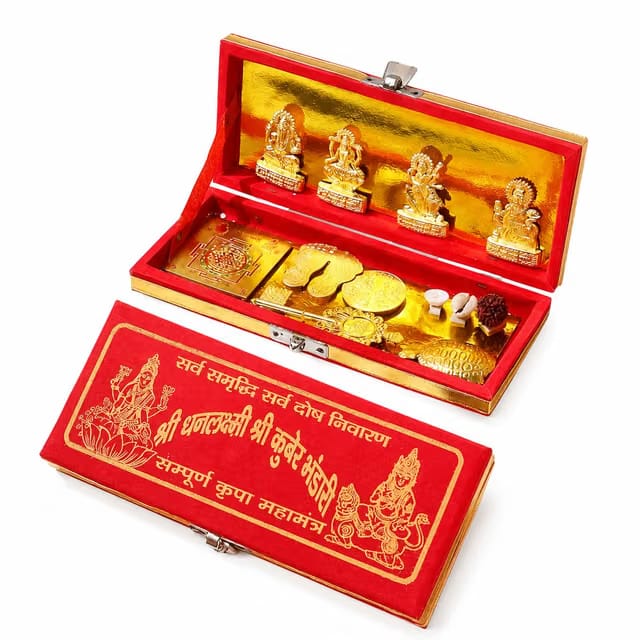 Kuber Bhandari Shree Yantra Set of 12 Brass Items, Pooja Kit with Hindu God Idols, Shree Yantra, Kuber & Lakshmi Items