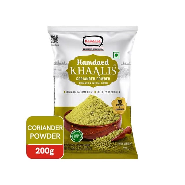 Hamdard Khaalis Coriander Powder / Dhaniya Powder
