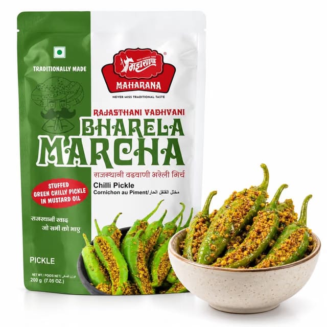 Maharana Rajasthani Vadhvani Bharela Marcha 200g x 3