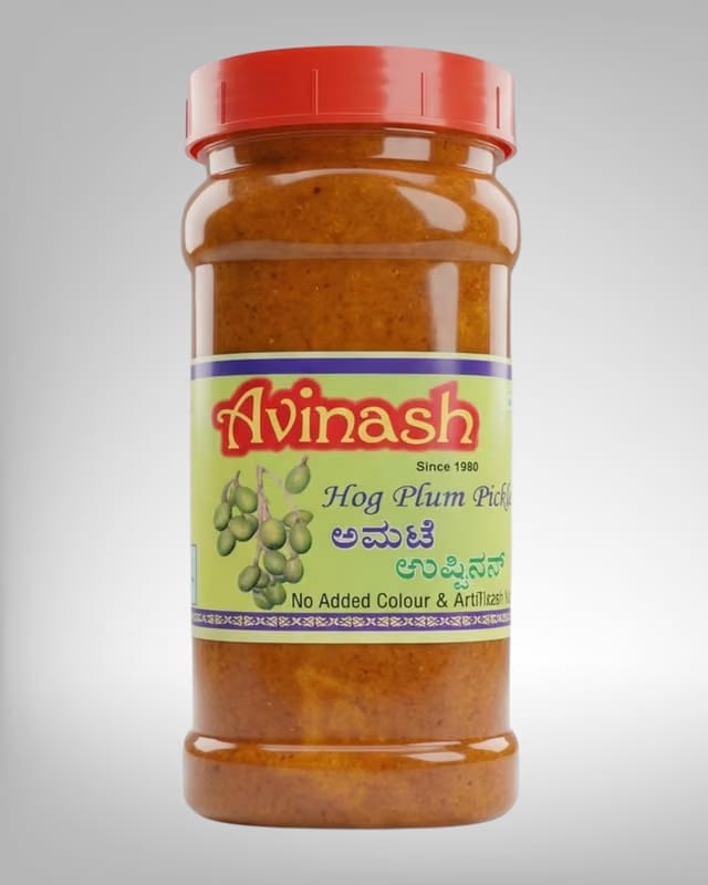 Hog Plum Pickle