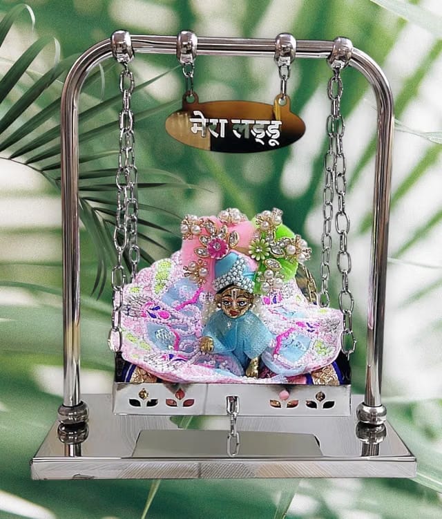 Alloy Steel Jhula for Laddu Gopal Size 0 & 1 Number
