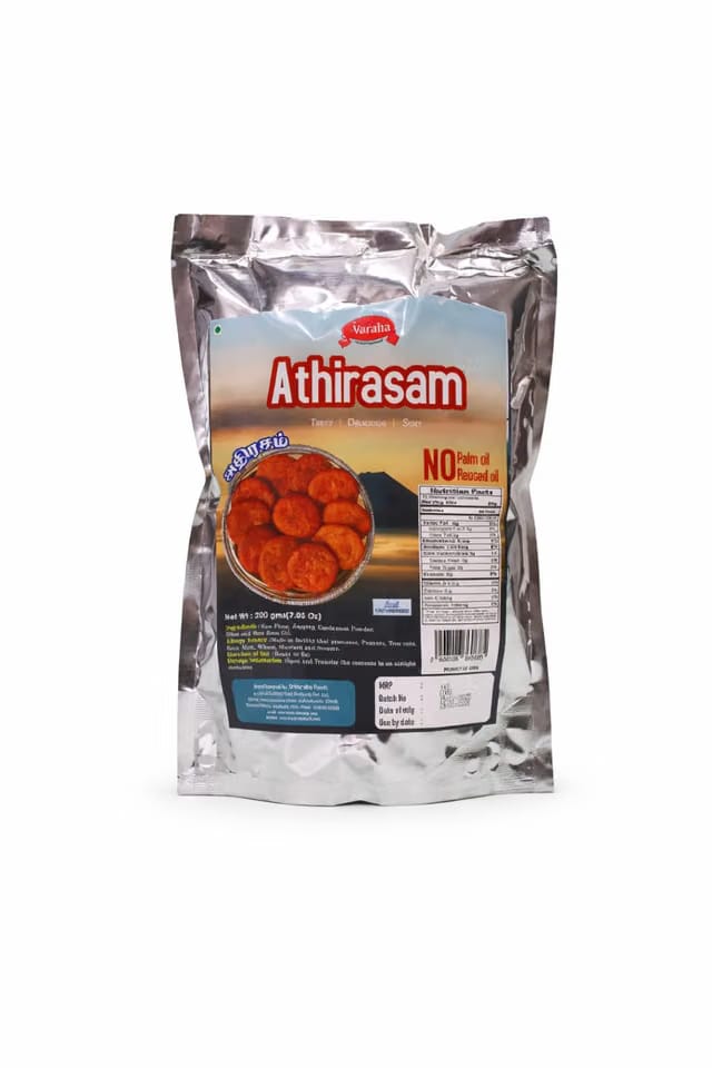 Sri Varaha Adhirasam Sweet