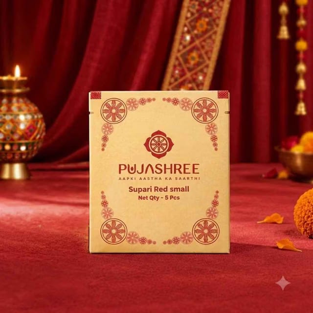 Supari Red small