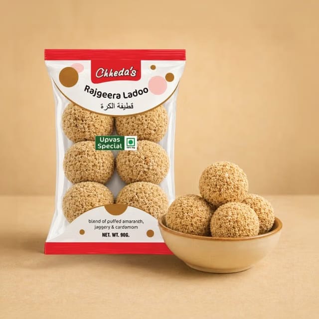 Rajgeera Ladoo by Chheda's