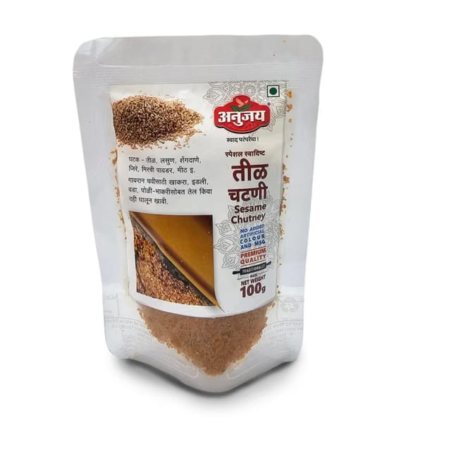 Anujay Til Chutney