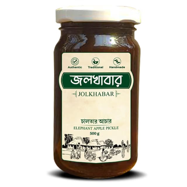 JOLKHABAR