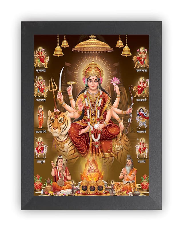 Nuoshopping Durga MAA Nav Roop Photo Frame
