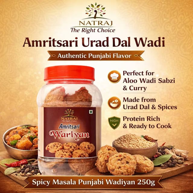 NATRAJ The Right Choice Amritsari Urad Dal Wadi