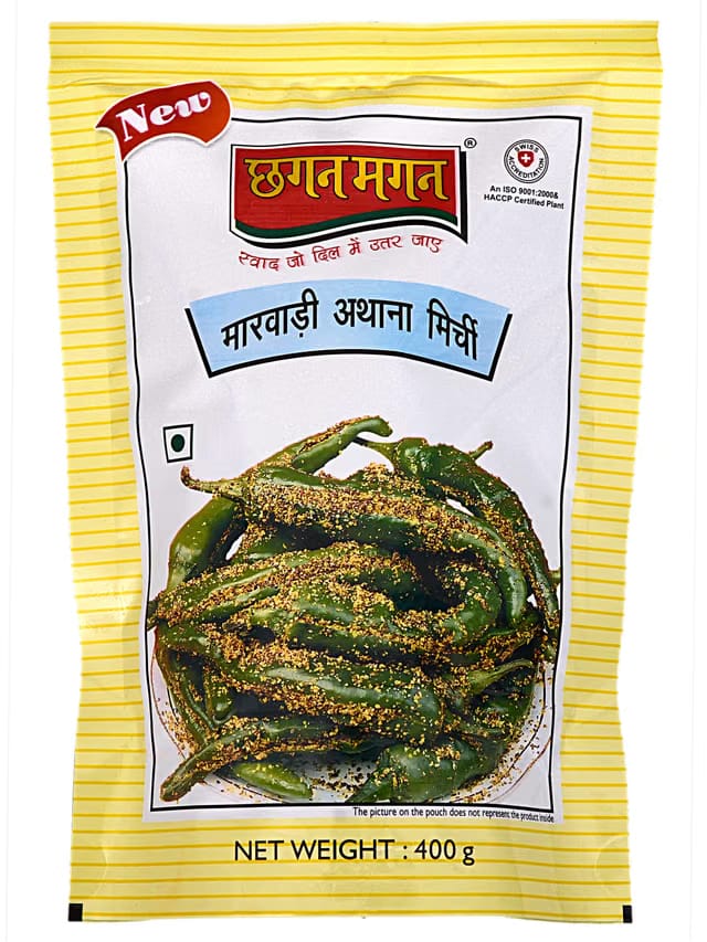 Chhagan Magan Marwari Athana Mirichi Green Chilli Pickle