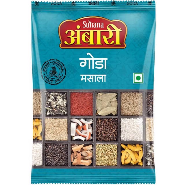 SUHANA Ambari Goda Masala