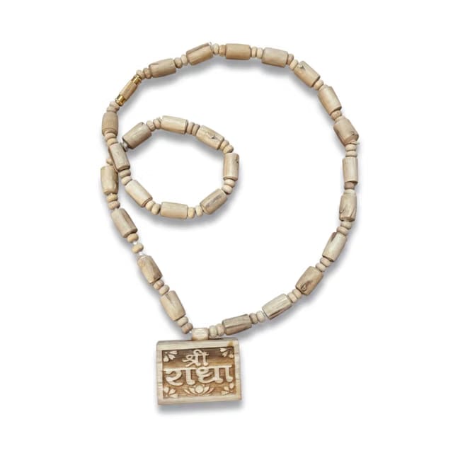 Shri Radha Bhaktmal Tulsi Mala