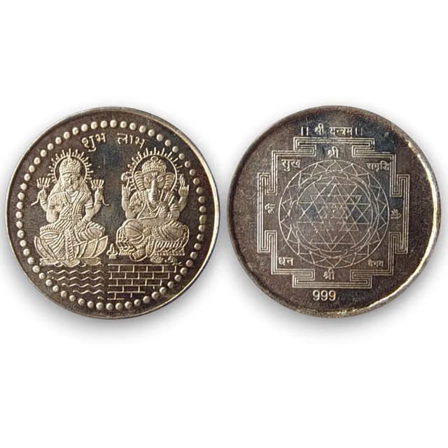 Silver Plated Ganesh Laxmi Shree Yantra Coin, White Metal, 999 Purity Mark, Pack of 1 with Box