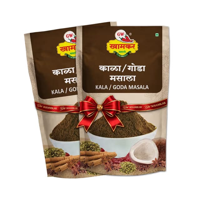 GW Khamkar Kala Goda Masala