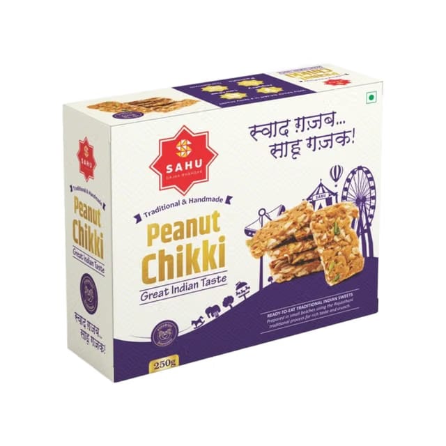 Peanut Chikki By Sahu Gajak Bhandar